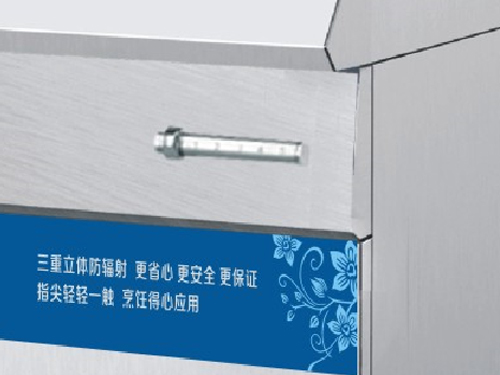 電磁九頭煮面爐的圖片