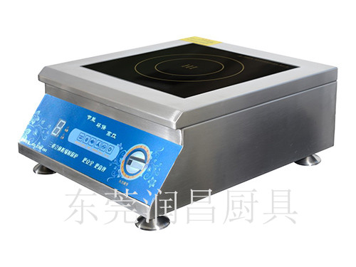 商用電磁爐廠家