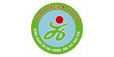 東莞景輝小學