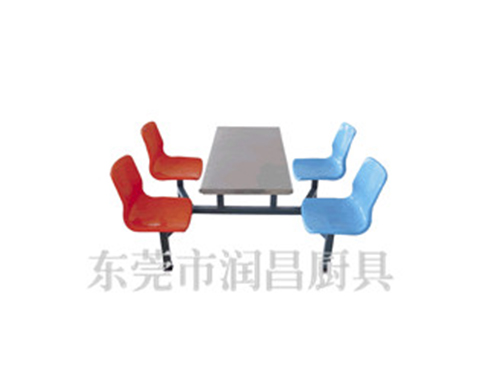 四人座餐臺