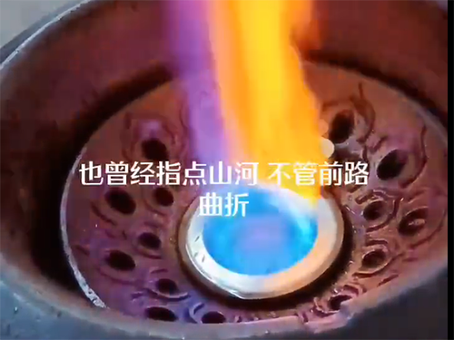 廚具設備